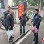 装上生命的“护栏”  打开民生的“口子”