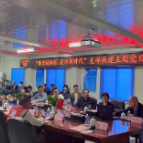 支部共建聚合力  携手迈向新征程