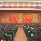 郑建新：聚精会神 全力以赴 迅速行动 以最强执行力推动工作落实落细