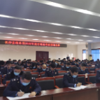 收心聚力  踔厉奋发 长沙县税务局开展新年“第一考”  