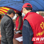 以“官桥速度” 高质高效筑牢防疫堡垒