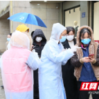 投身抗疫一线 彰显税务担当