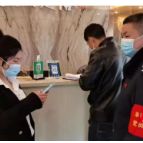 “疫”线冲锋 税务青年展作为