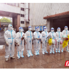 长沙市税务局第二稽查局：“抗疫先锋”勇向前 守护群众显担当