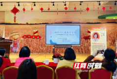 党建凝聚合力 共筑妇幼健康梦