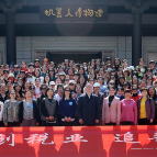 巾帼向党创税业 追寻史诗促共建