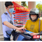 税宣春风进社区  志愿服务暖民心
