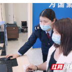 留抵退税更高效 确保退税“大礼包”落实到位