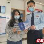 精用数据个性服务 助个体纳税人快享红利