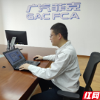 云端微课送政策  春风惠企助发展