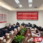 支部共建助力减税降费政策高效精准落地