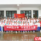 税宣活动进校园 安全知识护成长