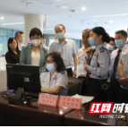 发挥纪检监督保障作用 护航退税减税落地增效