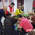 “廉棕”迎佳节  “廉节”拂清风