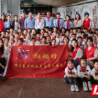 “蓝”“红”携手  一份给“红领巾”的特别礼物