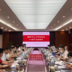 “政校企”三方联动 开启就业新篇章
