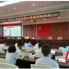 赋能老同志 余热更生辉 长沙税务大学堂开福讲堂开讲