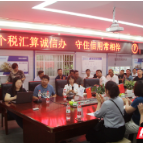 税收宣传进工地 夜间课堂讲政策