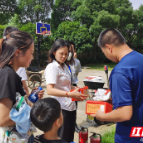 传播安全理念 人人争当安全生产第一责任人