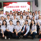 观影 宣誓 授课 竞赛 芙蓉税务主题党日活动有点“燃”