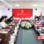 凝聚税务青春力量 奏响惠企利民最强音