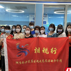 “相税行”牵手“智税行”体验5G智慧办税厅