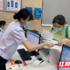 雨花税务：“小标识”做好服务“大文章”