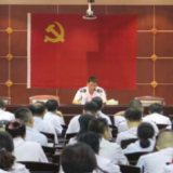 廉洁润初心 奋进担使命 开福税务开展廉政专题党课教育