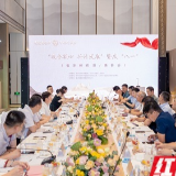 共庆“八一”向未来     开福区举行“政企联心·共话发展”晚餐会
