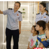 向绿而行 税润童心