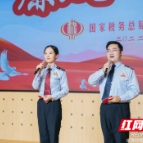 讲廉洁 筑防线  这场宣讲很走心