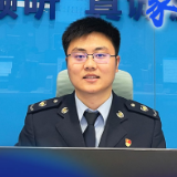 我的税务“老朋友们”④ | 吴乐洋：从“小白”到“专家”的蜕变