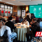 争创全国文明典范城市 小份菜走俏星城