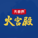税月有声 成就品牌精彩|火宫殿