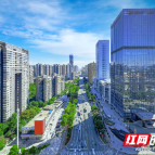 长沙县：让文明之花在路上绽放