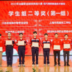 又双叒叕获奖啦！国赛二等奖+1+1！