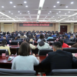 如何推进高质量发展？答案就在这堂党课里