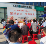 高层建筑救援实战演练！金霞启动2023年消防宣传月活动