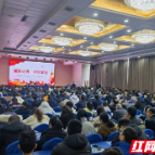   送培训进企业  筑牢岁末年初安全防线