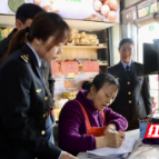 长沙强势出击严查“作弊”电子秤