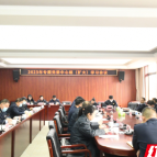 标定新起点 固本再争先  浏阳税务贯彻落实全市税务工作会议精神