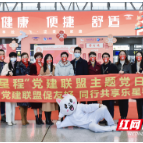 迎上元佳节  赏人间烟火