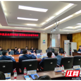 望城税务：“小学堂”培训蓄能正当时