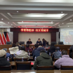 学雷锋精神 创文明城市