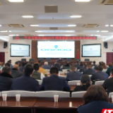 宁乡税务：打造政策“加油站” 精准培训促发展
