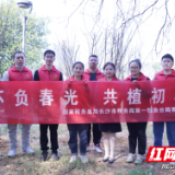青税铸魂在行动 青春聚力植初心