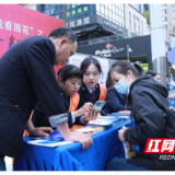 便民办税看雨花⑤：芳华不负新时代 巾帼风采勇担当