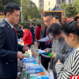 雨花税务：“税务蓝”添彩“志愿红” 学习雷锋进行时