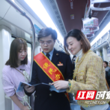 雨花税务：税收宣传不断档 税惠万家润民生