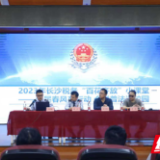 望城税务：便民春风进企业 移动税课暖人心